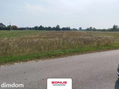 Atrakcyjna działka budowlana 1105m2 - Sowia Wola - 2