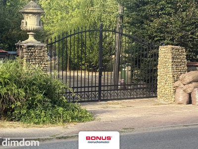 Wyjątkowa działka na sprzedaż - Dobrzyń gm.Czosnów - 4