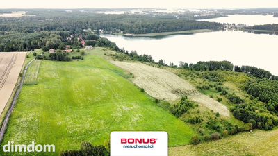 Działka inwestycyjna nad jeziorem Wulpińskim - 3