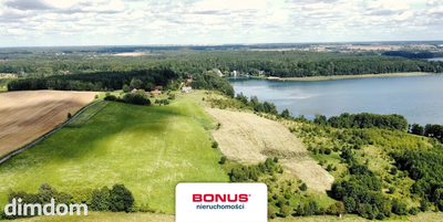 Działka inwestycyjna nad jeziorem Wulpińskim - 2