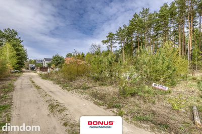 Urokliwa działka 2 050 m² Wawer, ul. Wiązowska - 2