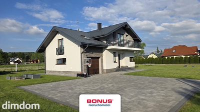 Dom z dużym ogrodem i garażem | 3 km od Krosna - 3