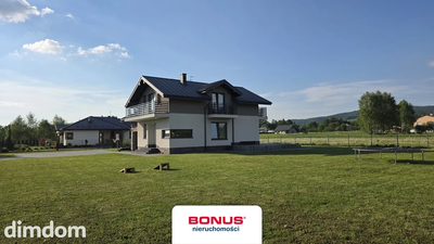 Dom z dużym ogrodem i garażem | 3 km od Krosna - 4