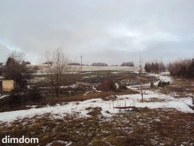 Oferuję do sprzedaży budynek wolnostojacy położony w malowniczej okolicy Zagórza Śląskiego, w miejscowości Niedźwiedzica. Nieruchomość położona na działce 0,36 ha. Parter - przewidziany na działalnoś… - 2