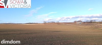 Słoneczna działka w doskonałej lokalizacji - 2