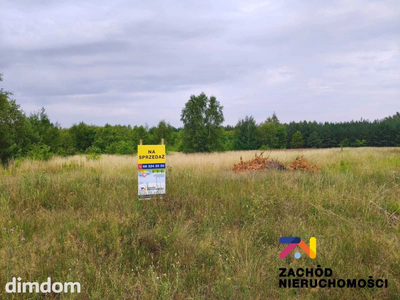 Przedstawiamy Państwu atrakcyjną ofertę działki budowlanej położonej w malowniczej miejscowości Słone przy ul. Prostej o pow. 3274m2. - 5