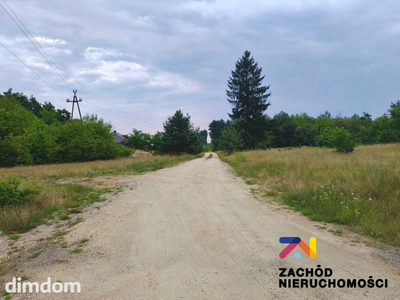 Przedstawiamy Państwu atrakcyjną ofertę działki budowlanej położonej w malowniczej miejscowości Słone przy ul. Prostej o pow. 3274m2. - 3
