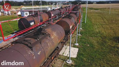 Kompleks przemysłowy 3,61 ha z bocznicą kolejową - 3