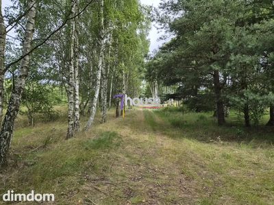 Działka Budowlana 900m2 ! Wydane warunki zabudwy - 2