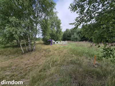 Działka Budowlana 1200m2 !Wydane warunki zabudowy
