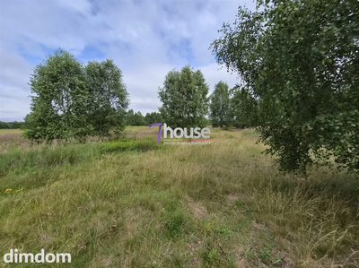 Działka Budowlana 1200m2 !Wydane warunki zabudowy - 5