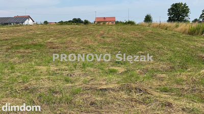 Działka budowlana 18 arów, Strupina, blisko PKP