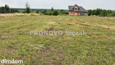 Działka budowlana 18 arów, Strupina, blisko PKP - 2