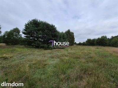 Urokliwa Działka Budowlana 1100m2 ! - 2