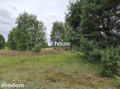 Działka Budowlana 900m2 ! Wydane warunki zabudwy - 4