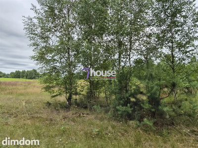 Działka Budowlana 900m2 ! Wydane warunki zabudwy - 2