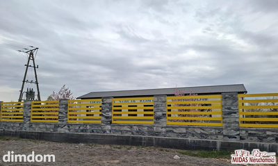 394,55m2, działka 6607m2, Działający biznes!