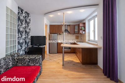 Na sprzedaż oferuję  mieszkanie  o powierzchni 40,23 m², zlokalizowane przy ul. Borkowskiej w Krakowie.