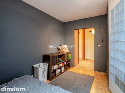 Na sprzedaż oferuję  mieszkanie  o powierzchni 40,23 m², zlokalizowane przy ul. Borkowskiej w Krakowie. - 3
