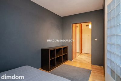 Na sprzedaż oferuję  mieszkanie  o powierzchni 40,23 m², zlokalizowane przy ul. Borkowskiej w Krakowie. - 4