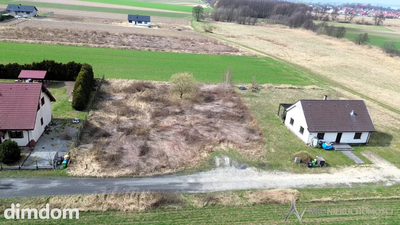 REZERWACJA I Działka 1475m2 I Nowosiedlice I