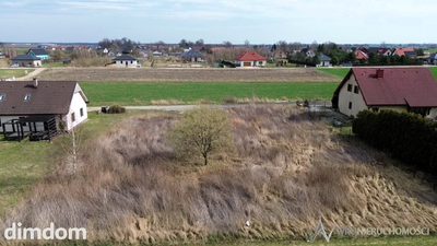 REZERWACJA I Działka 1475m2 I Nowosiedlice I - 2