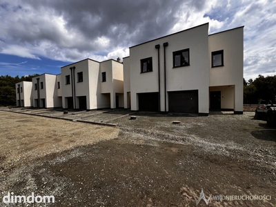 NOWOCZESNY DOM Z GARAŻEM I OGRODEM - 4