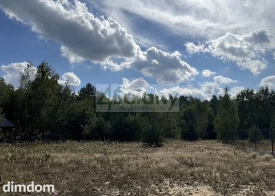 Do sprzedania działka budowlana o powierzchni 1050 m2 w Starej Wsi koło Nadarzyna. - 2