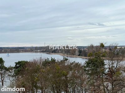 Działka budowlana-inwestycyjna 7 555m2 Wągrowiec - 4