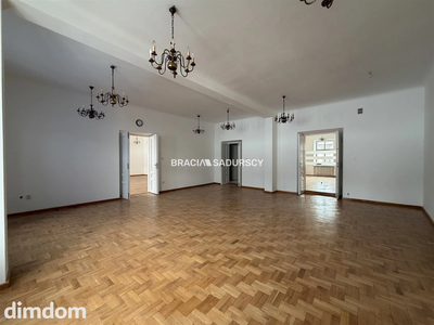 Powierzchnie biurowe, szkolne na Starym Mieście - 5