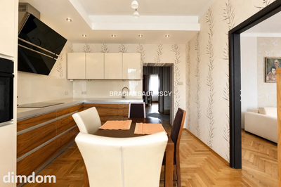 Dom 250 m² | Garaż | Duża działka | Zembrzyce - 4