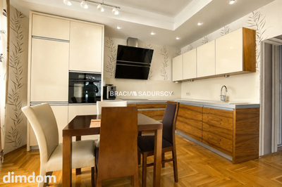 Dom 250 m² | Garaż | Duża działka | Zembrzyce - 5