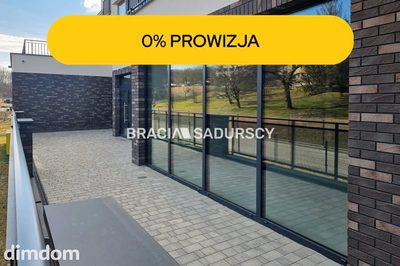 Lokal usługowy w Skawinie, Nowa Cena 7500 m2