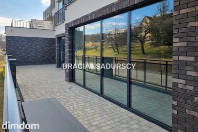 Lokal usługowy w Skawinie, Nowa Cena 7500 m2 - 5