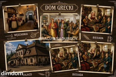 Dom Grecki historyczny zajazd do rewitalizacji - 2