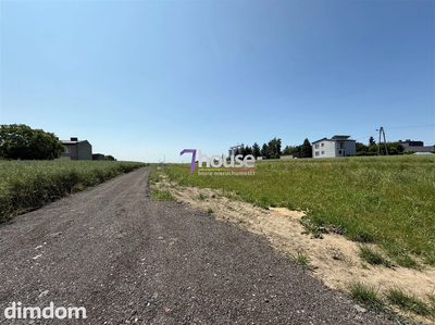Do sprzedaży działka budowlana o powierzchni 972 m2 w Zbrosławicach - dzielnica Wieszowa. - 3