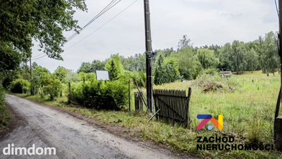 Przedstawiamy Państwu atrakcyjną ofertę działki budowlanej położonej w miejscowości Droszków przy ul. Leśnej o pow. 3001m2. - 3