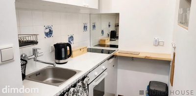 2 pokojowe mieszkanie  ul. Pokorna Śródmieście - 3