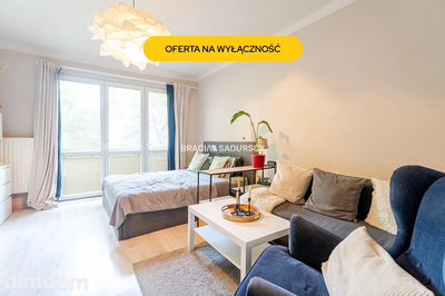Rondo Mogilskie| Parking | Balkon |UEK 5 min