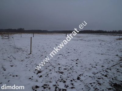 POMAGAMY W ZAKUPIE ZIEMI ROLNEJ ZGODNIE Z USTAWĄ OBOWIĄZUJĄCĄ DO MAJA 2016 R.