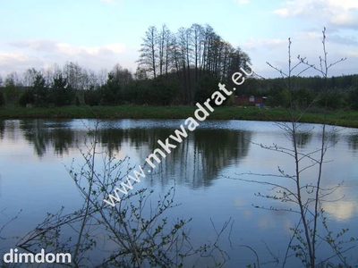 Działka budowlana o powierzchni 6270 metrów w kształcie odwróconej litery "L"  o wymiarach 32*90 od drogi oraz około 70 *50 zlokalizowana - 3