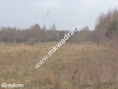 PIĘKNA DZIAŁKA BUDOWLANA W RADZIEJOWICACH - 2