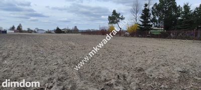 Budowl-usług Święcice z MPZP 4MN/U Super oferta!! - 2