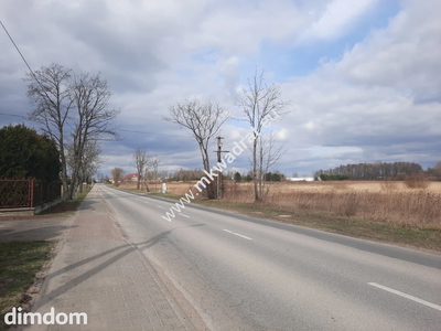 Janczewice | MPZP-U | Przemysłowo-Usługowa | Media - 2