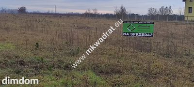 ⭐⭐⭐⭐⭐ Działka 1900m Tłumy gmina Kowiesy ⭐⭐⭐⭐⭐