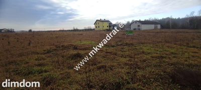 ⭐⭐⭐⭐⭐ Działka 1900m Tłumy gmina Kowiesy ⭐⭐⭐⭐⭐ - 4