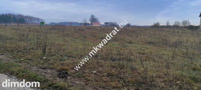 ⭐⭐⭐⭐⭐ Działka 1900m Tłumy gmina Kowiesy ⭐⭐⭐⭐⭐ - 5