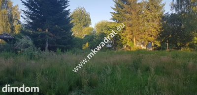 ⭐⭐⭐⭐  Blisko WKD  na dom 2 lokal Media 1600m2 ⭐⭐⭐⭐