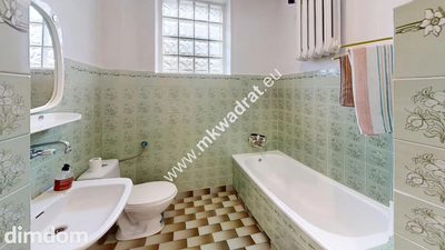 ⭐⭐⭐⭐⭐Bliźniak 138,5m2 TOP LOKALIZACJA Super cena! - 5