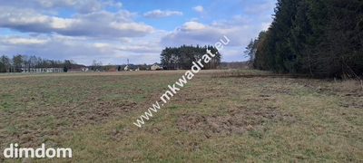 Bartoszówka, budowlana z MPZP, 1600 m2